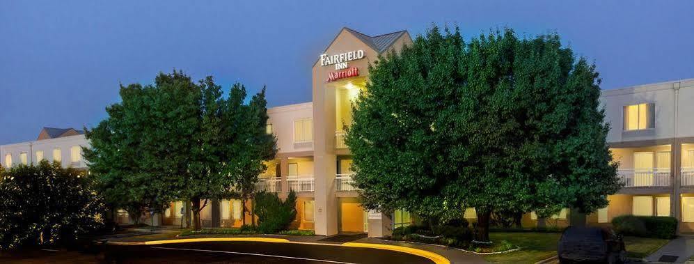 Quality Inn Fayetteville Near Fort Bragg Екстер'єр фото